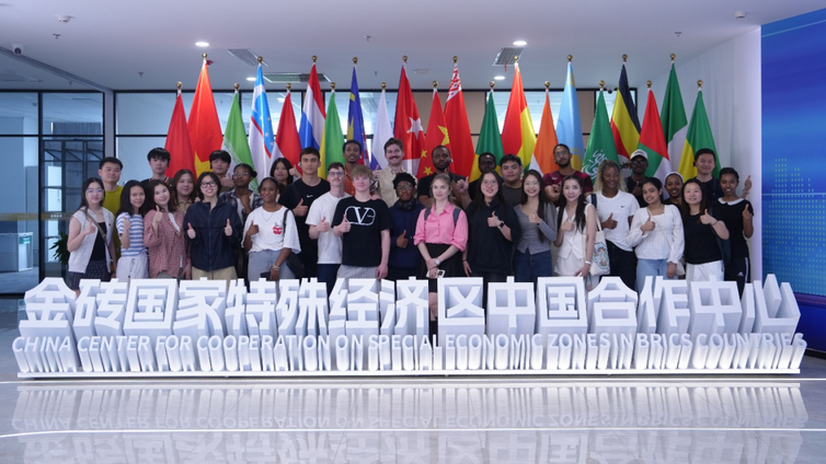 “金砖SEZ学堂”启航！国际留学生走进钱塘畅享金砖合作新机遇