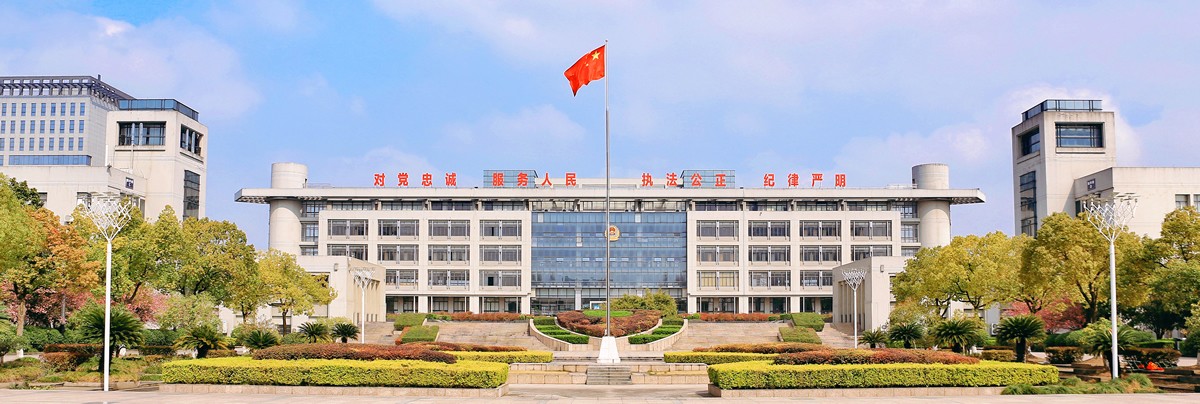 学院/活动场景配图